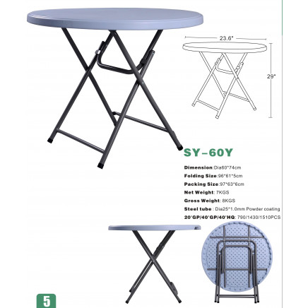 60mm Round Used Plastic Folding Tables/Bar Table/Dining Table (SY-60Y)