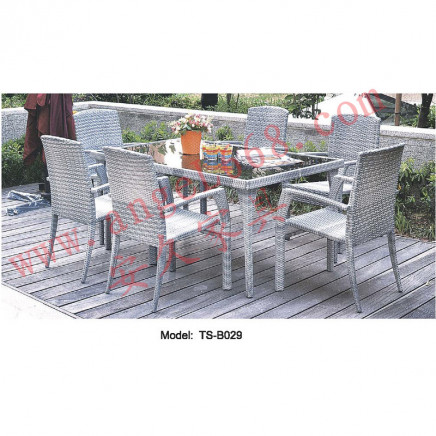 7 PCS Rattan Dining Modern Garden Leisure Patio Table for Outdoor