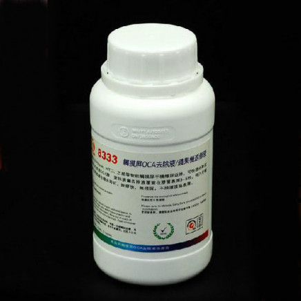 Mobile Touch Screen OCA Adhesive Glue Remover Liquid 250ml