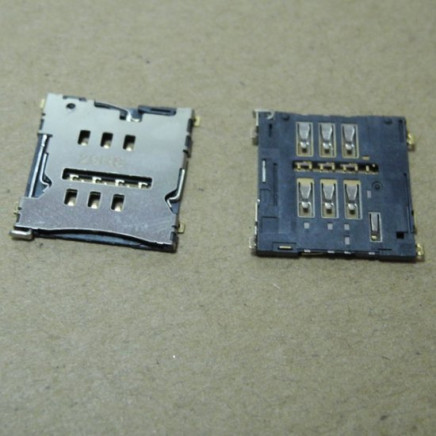 5pcs SD Card SD006