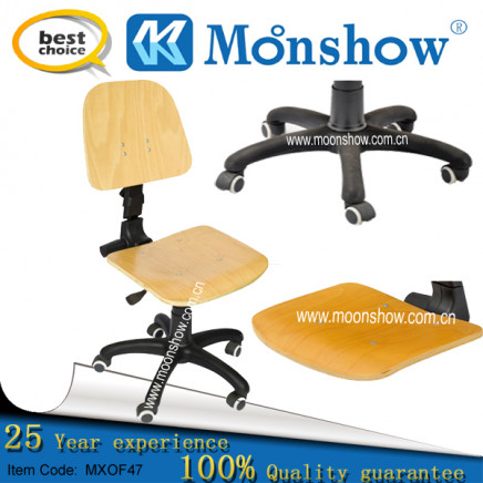 Adjustable Wood Swivel Chair