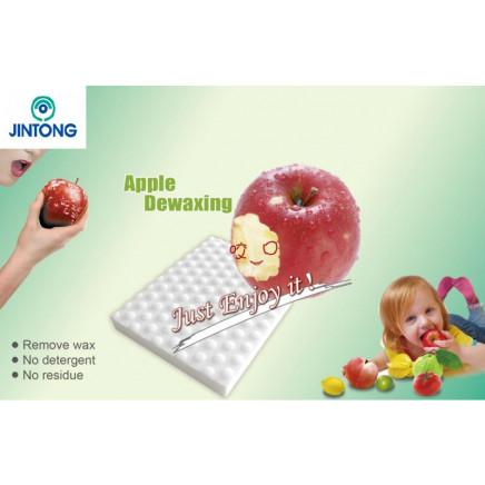 Alibaba stock price nano fruit and vegetable cleaning sponge