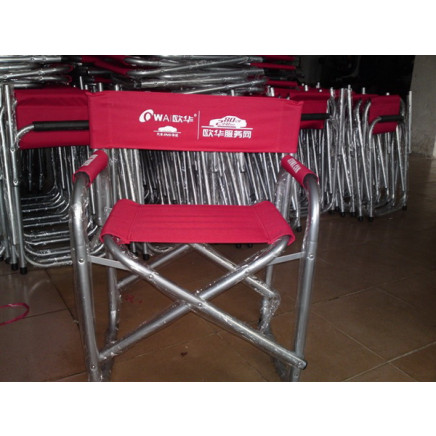 Aluminium Director Chair, Beach Chair, Fishing Chair, Aluminium Folding Chair