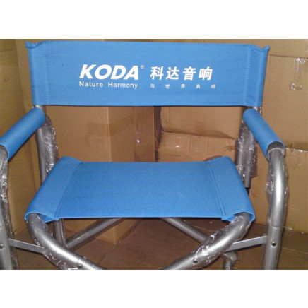 Aluminium Director Chair, Beach Chair, Fishing Chair, Aluminium Folding Chair