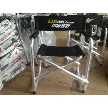 Aluminium Director Chair, Beach Chair, Fishing Chair, Aluminium Folding Chair