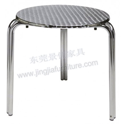 Aluminium Leisure Hotel Outdoor Dining Garden Furniture (JJ-TR05)