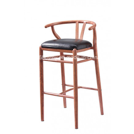 Aluminum Wood Appearance Armest Bar Chair