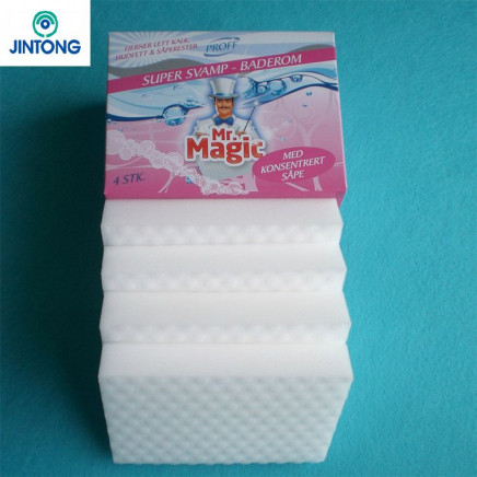 As seen on tv product 2014 Hight quality products Bath sponge