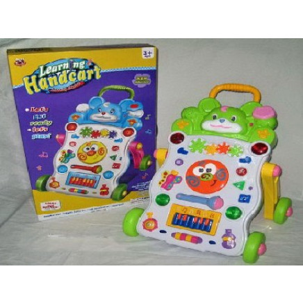 Baby Educactional Learning Toys (H1956247)