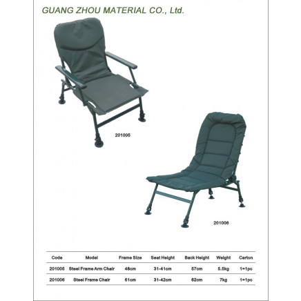 Beach Chair, Folding Chair, Fishing Chair