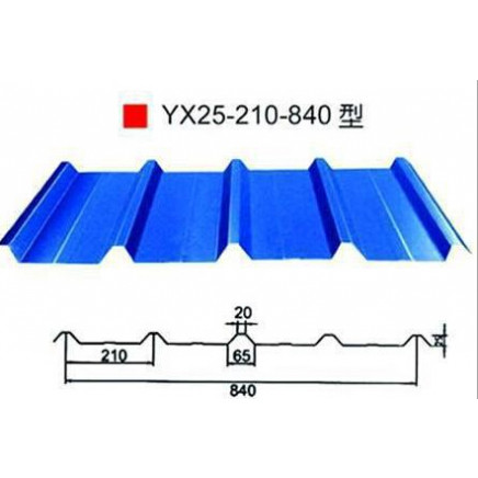Blue Color Galvanized Corrugated Steel Roof Sheet