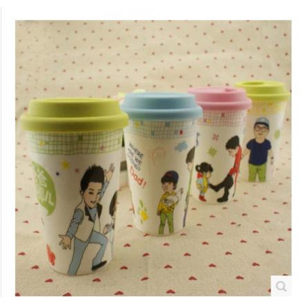 Ceramic Mug with Silicone Lid, Coffee Mug Without Handle