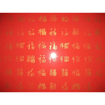 Chinese Wave Aluminium Steel Coil