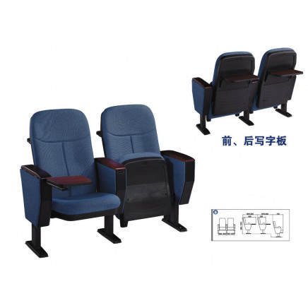 Cinema Chair in Auditorium with Writing Pad (XC-3018)
