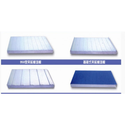 Color EPS Sandwich Panel for Prefabricated House