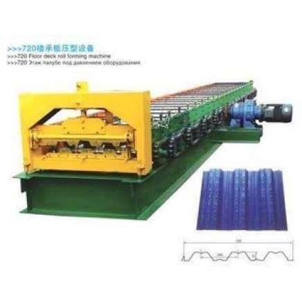 Color Roofing Sheet for Roof