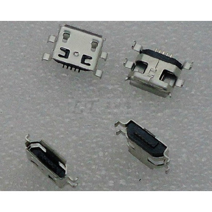 5pcs ZTE N760 V880 N880S U880 Huawei C8650 Tail Plug