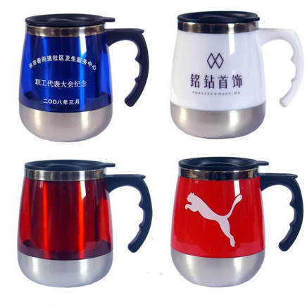 Double Wall Stainless Steel Auto Mug, Beer Mug Dn-054