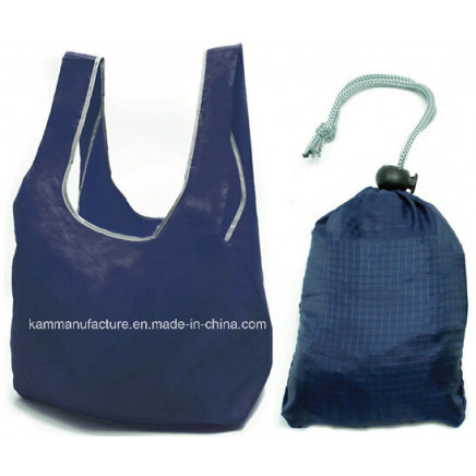 Foldable Shopping Bag with Drawstring Pouch