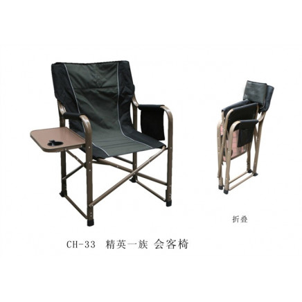 Folding Chair, Beach Chair, Folding Chair