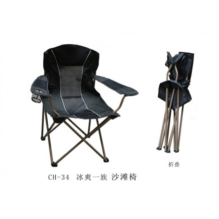 Folding Chair, Folding Table, Beach Chair, Folding Chair