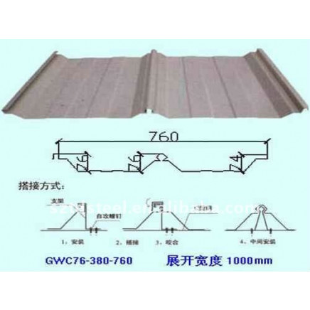 Gwc76-380-760 Color Corrugated Roofing Sheet