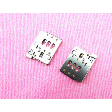 5pcs HTC 816W D816D SIM Card