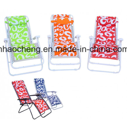 Hc-Ls-LC19 Outdoor Folding Camping Lounge Chair Leisure Folding Beach Chair