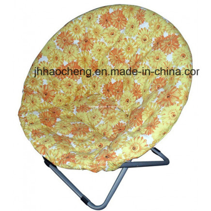 Hc-Ls-Mc20 Camping Chair Moon Chair Moon Beach Chair Moon Folding Chair Folding Beach Chair