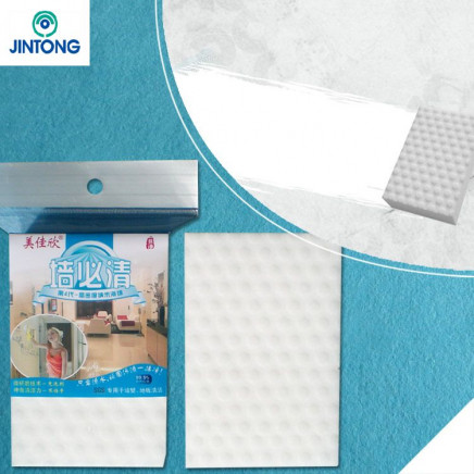 High density best selling products kitchen metal sponge