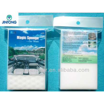 High Density high quality products O E M car brush