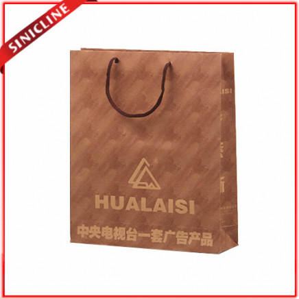 Hot Sale 250g Paper Packaging with Handles