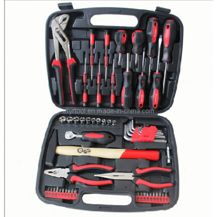Hot Selling - 57PCS Professional Household Tool Set