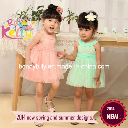Ice Cream Color Baby Girl Party Dress (9223)