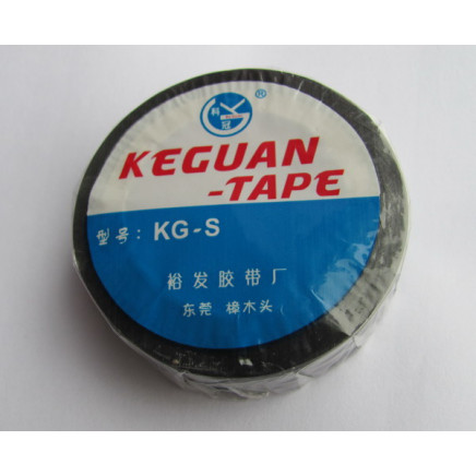 Electrical Insulation Insulating Tape