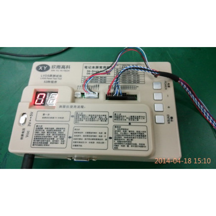 LCD Test Tool V4.0