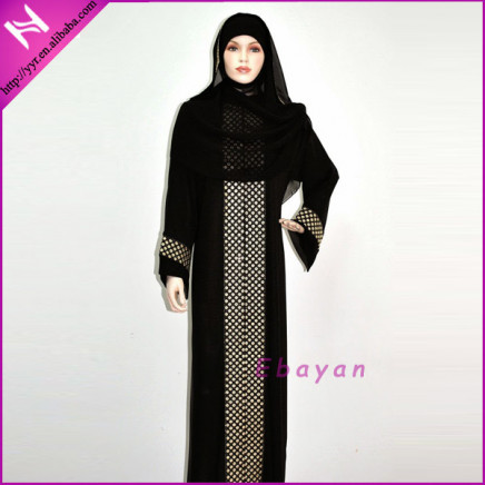 Latest Embroidery Abaya Design Dubai