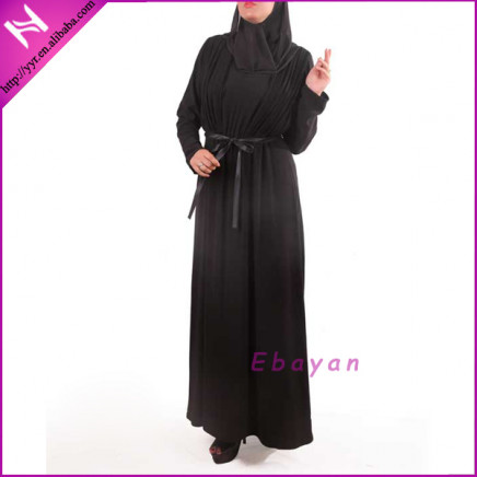 Latest Muslim Abaya for Ladies