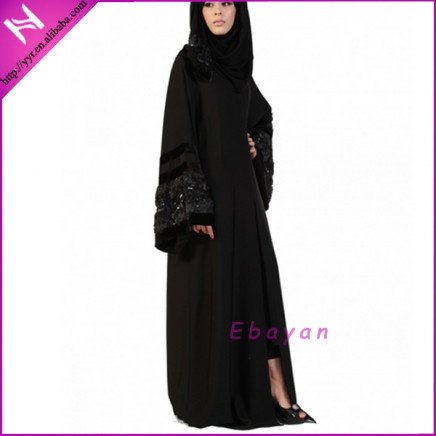 Latest Sleeve Details Coat Design Abaya