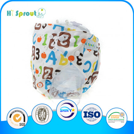 Many Patterns Cloth Diaper Wholesales