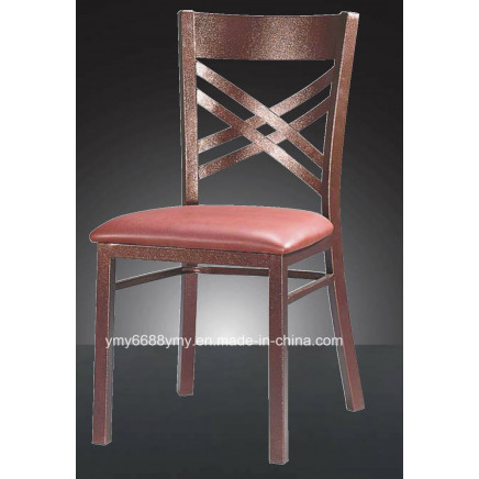 Metal Special Back Bar Chair