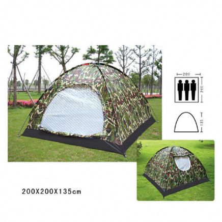 Military Tent for 3 Person, Camouflage Tent, Camo Tent, Army Tent