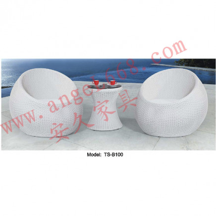Modern Outdoor Leisute Patio Rattan Dining Garden Furniture for Patio