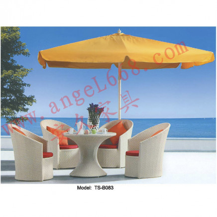Modern Patio Rattan Leisure Outdoor Garden Dining Table