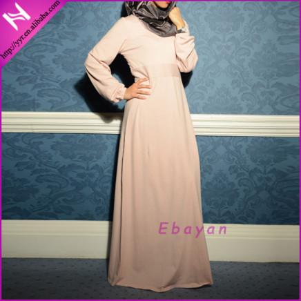 New Plain Abaya for Muslim Women