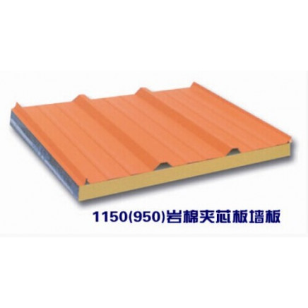 Orange Sheet Rockwool Sandwich Panel for Tile
