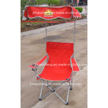 Outdoor Folding Canopy Chair/Folding Chair with Canopy/Foldable Canopy Chair (HC-LS-FC69)