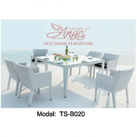 PE Rattan Outdoor Leisure Garden Furniture Dining Table for Patio