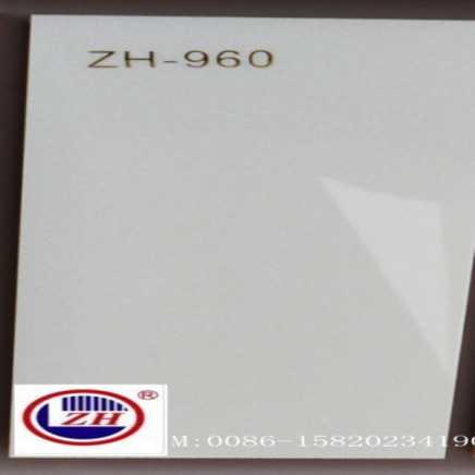 Pearl White Kitchen Cabinet Door From UV MDF (ZH-960)