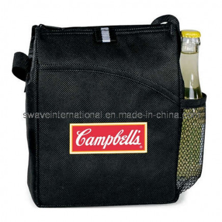Promotional Gift Discovery Lunch Cooler (27007)